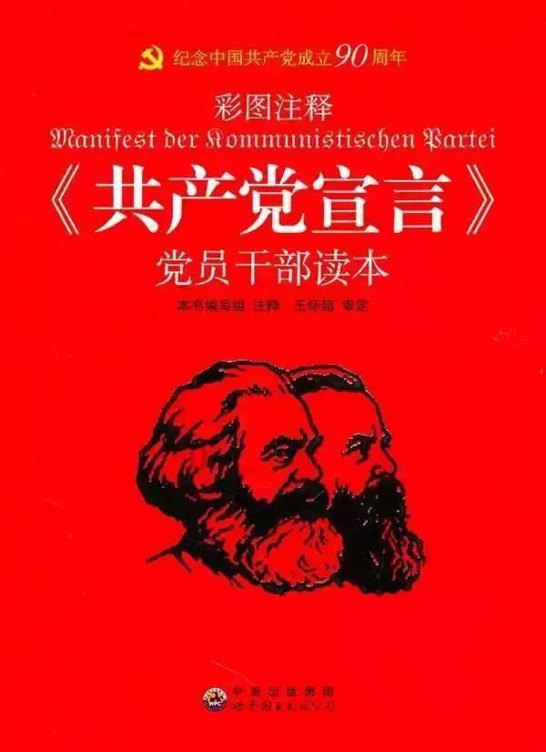 毕业生找工作时容易遇到哪些「陷阱」？